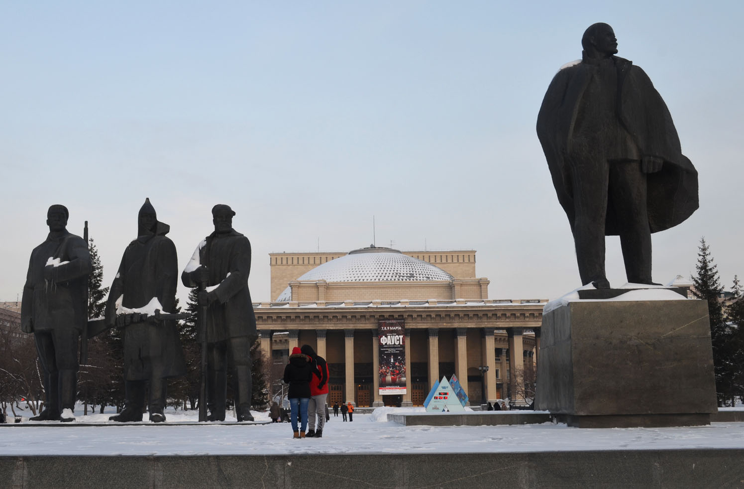 Novosibirsk